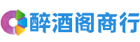 哈尔滨鑫全商行